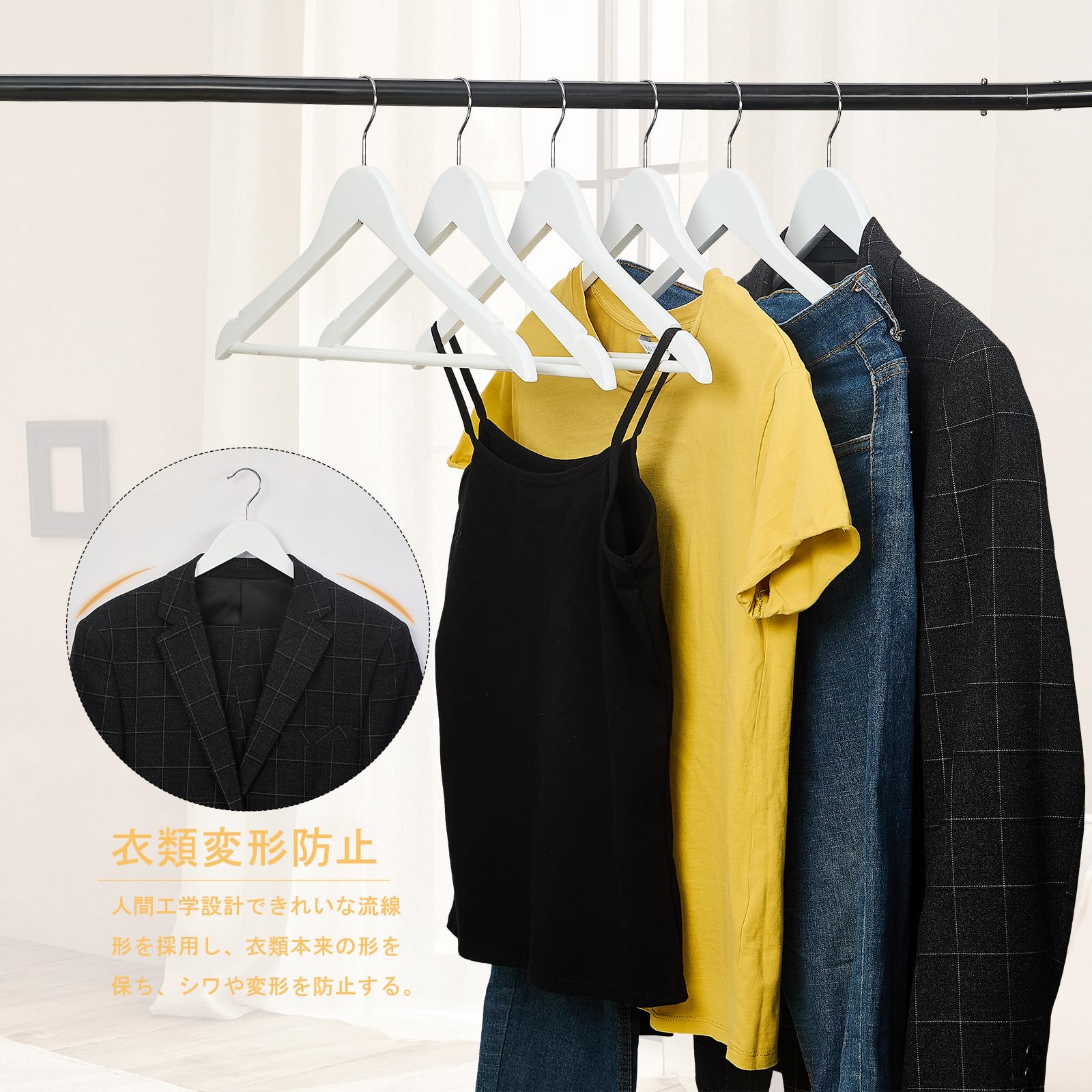 Amazon.co.jp: 夢の家: 木製スーツハンガー